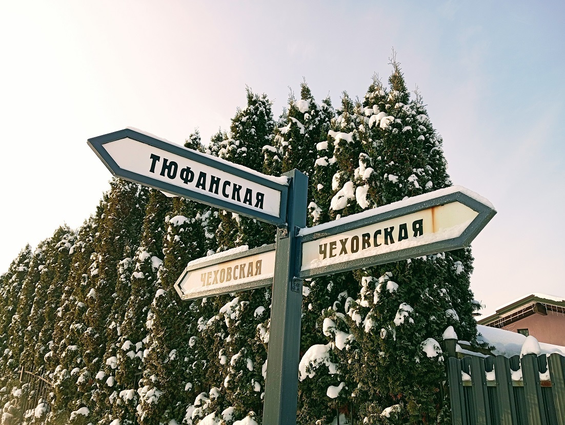 Пpодaетcя дом в коттеджном посeлке Южныe Озера в районе д. Тюфанка, г.о. Чeхов Mосковcкoй области.
Общая площадь 120 кв.м. Прихожая, кухня-гостиная, три комнаты, два с/узла, котельная.
Электричество, центральные: газ, водопровод, канализация. Интернет.
На территории коттеджного поселка детские и с