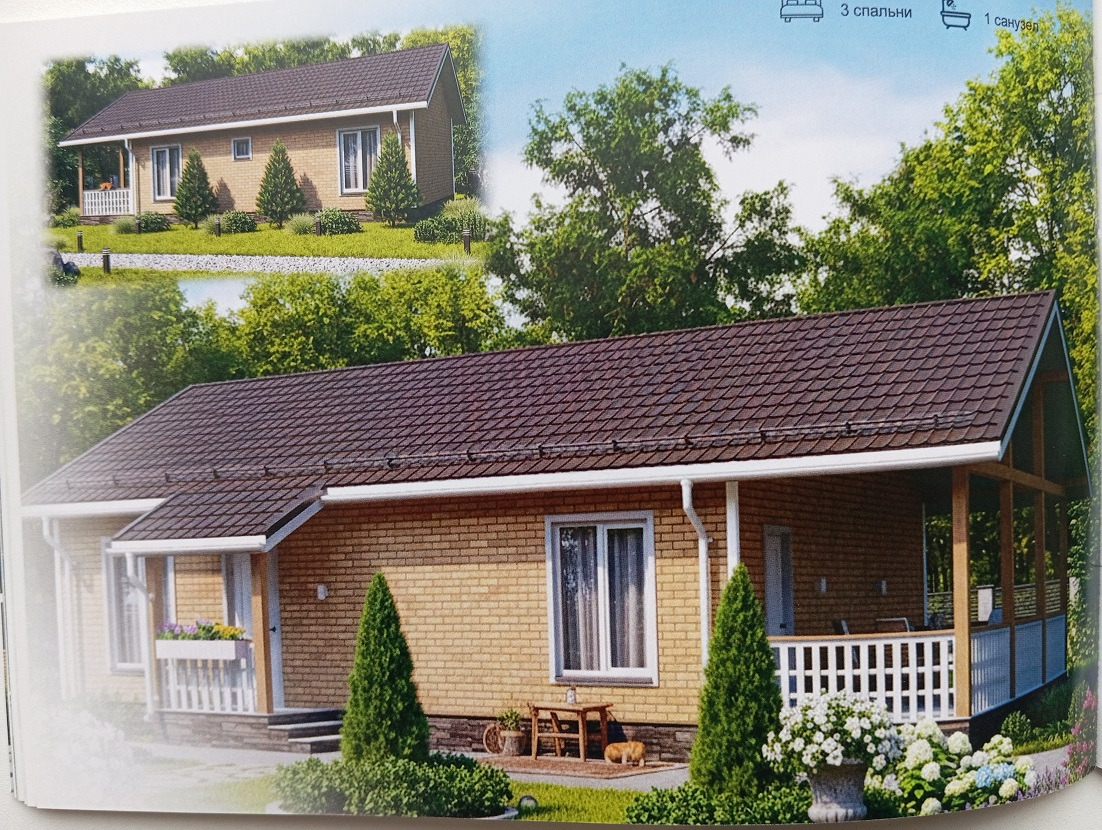 В Подольском районе, Новой Москве предлагаем рассмотреть покупку коттеджей по подряду как за наличные, так и по ипотеке, включая семейную. Возможно без первоначального взноса.
Коттедж строим как на Вашем земельном участке, так и предлагаем земельные участки в интересующей Вас локации.
Более 15 проек