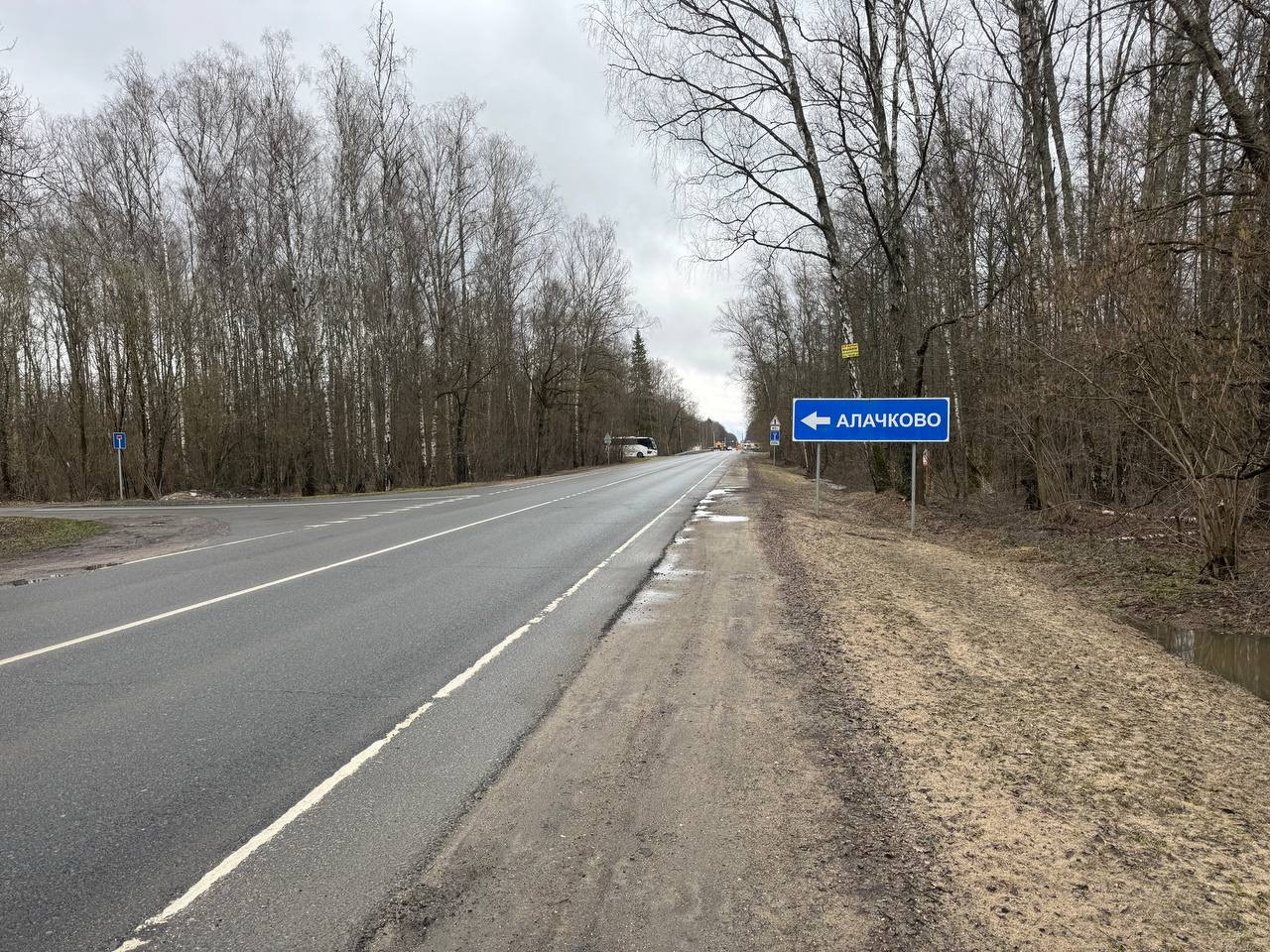  ИЖС 9 соток (ровный участок). Чехов, д. Алачково. Удобный выезд на Москву

Характеристики:
Индивидуальное жилищное строительство (ИЖС). Постройка дома с пропиской. 
Площадь: 9 соток (оптимальный размер — дом + баня + газон/огород без лишних затрат на содержание).
Участок ровный (готов к заливке фун