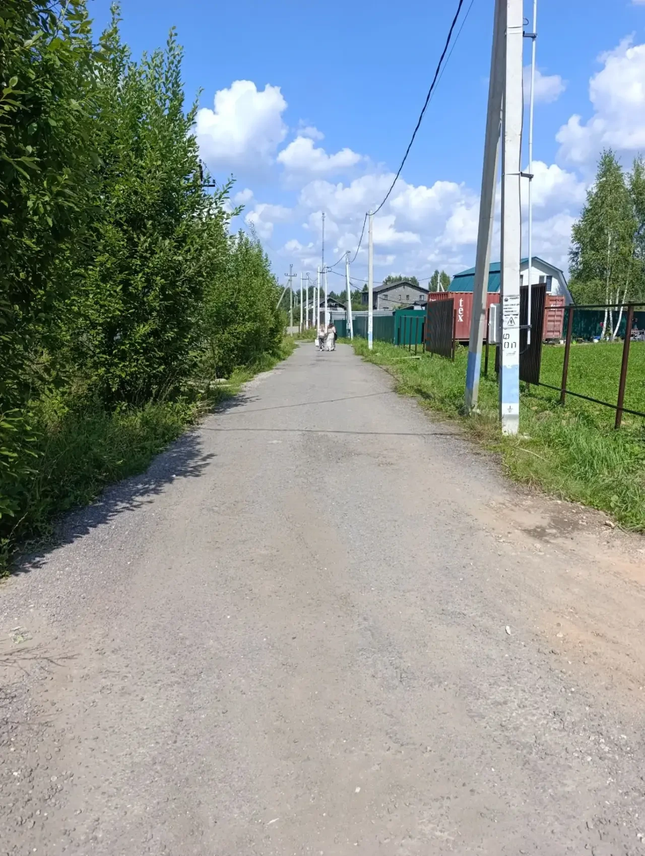 Продаётся земельный участок 6 соток, категория ИЖС, в деревне Алачково, Чеховский район.

 Почему стоит обратить внимание:
— 6 соток — комфортный размер для строительства дома и обустройства участка
— ИЖС — можно строить жилой дом
— спокойное место для жизни за городом
— отличный вариант для собстве